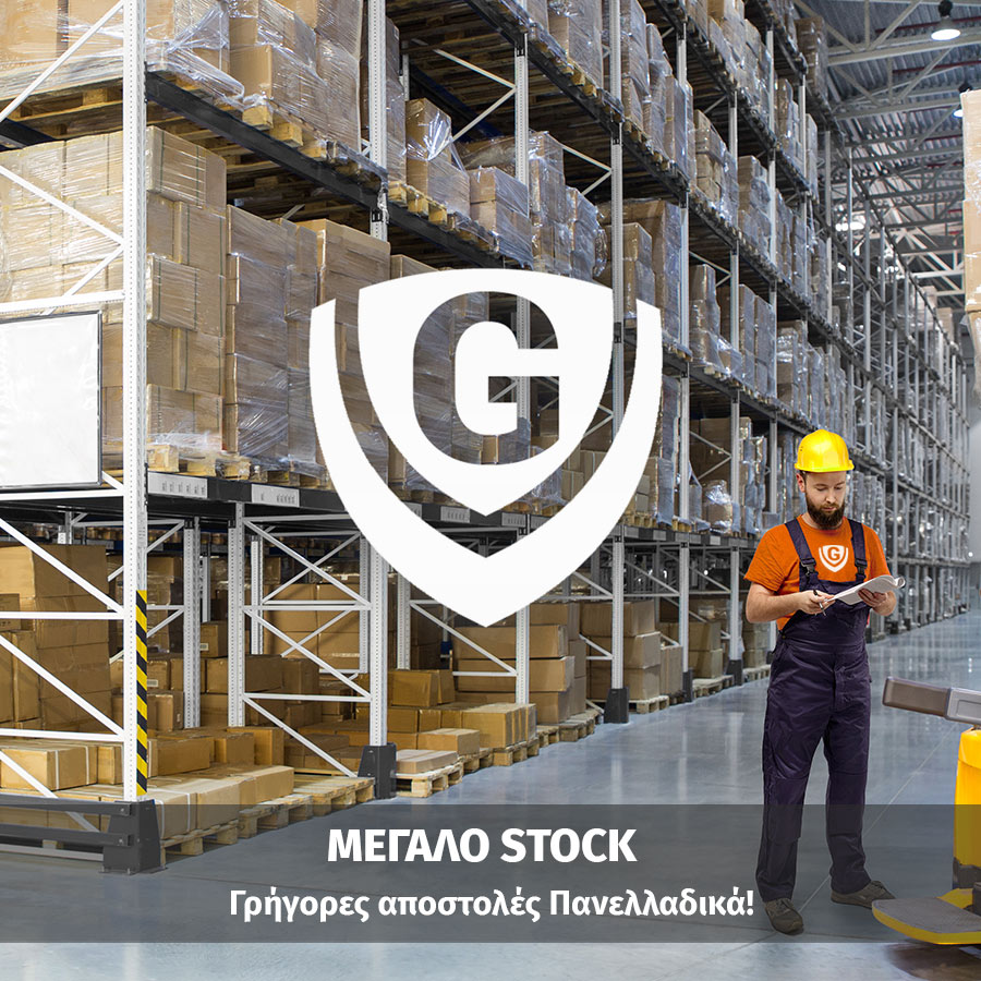 Καλώς ορίσατε Καλώς ορίσατε