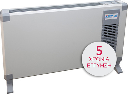Serton 342 Turbo Θερμοπομπός - Convector