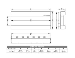Hitense Ηλεκτρικό Τζάκι Επιτοίχιο και Ένθετο Τριών Όψεων Las Vegas 43 L.E.D 1600W