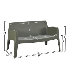 B2bmarkt ΚΑΝΑΠΕΣ 2-ΘΕΣΙΟΣ ΠΟΛΥΠΡΟΠΥΛΕΝΙΟΥ SLEEK HM6366.05 ΧΡΩΜΑ DARK OLIVE 133x68x73Υεκ.