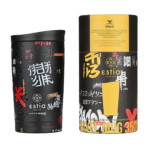 ESTIA ΘΕΡΜΟΣ TRAVEL MUG SAVE THE AEGEAN 350ml TOKYO UNDERGROUND 01-25571